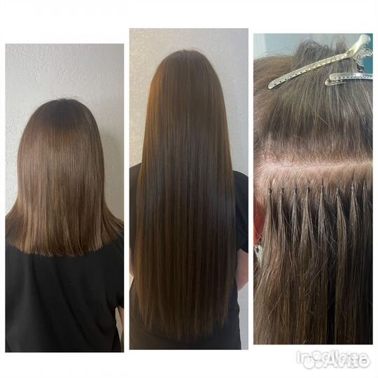 Наращивание волос