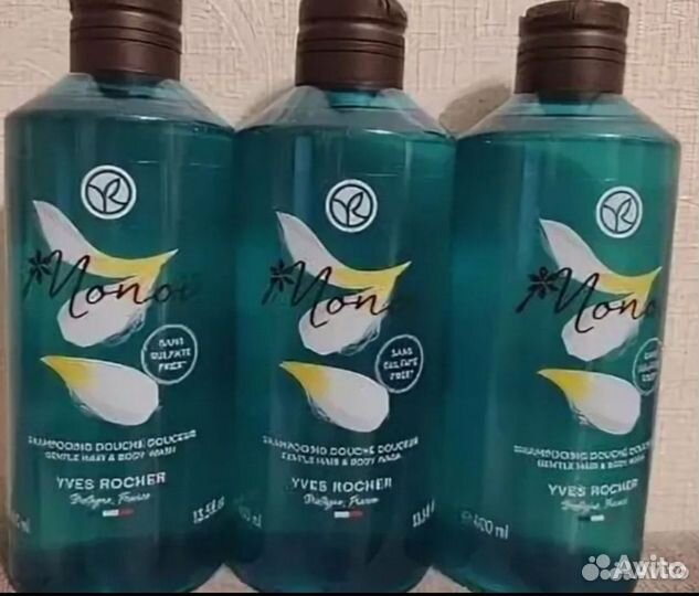 Гель шампунь на летней волне ив Роше набором