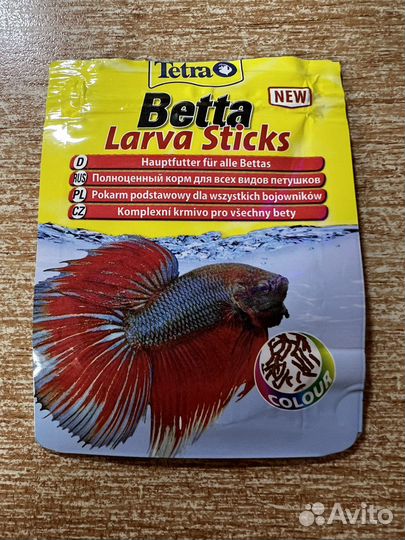 Корм для петушка