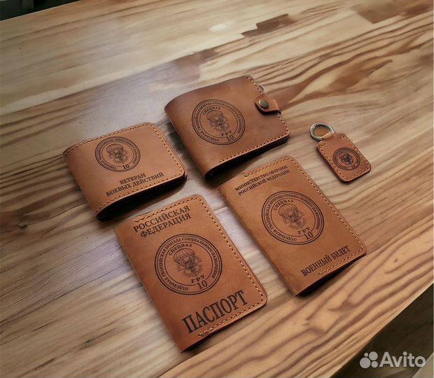 Набор кожаных обложек 10 бригада спецназа гру