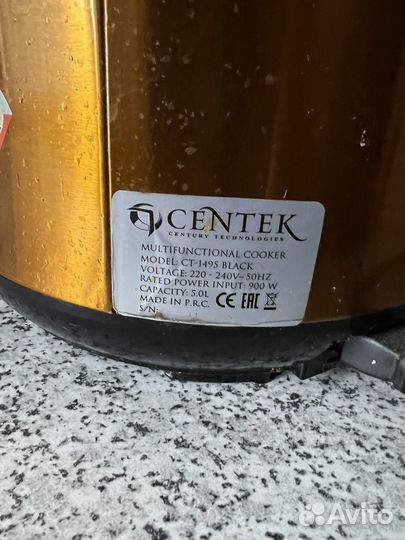 Мультиварка Centek