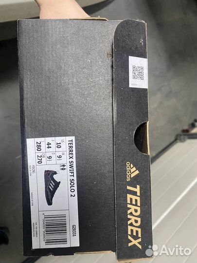 Кроссовки adidas Terrex Swift Solo 2 GZ0331