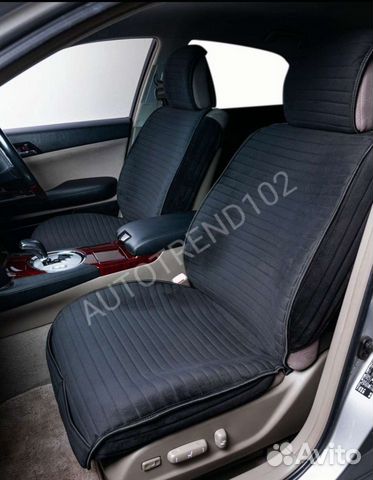 Накидки на сидения