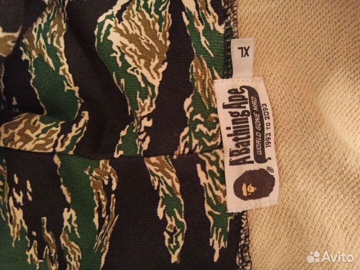 Zip hoodie bape tiger