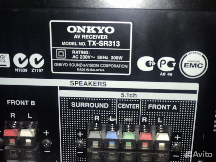 Av ресивер onkyo