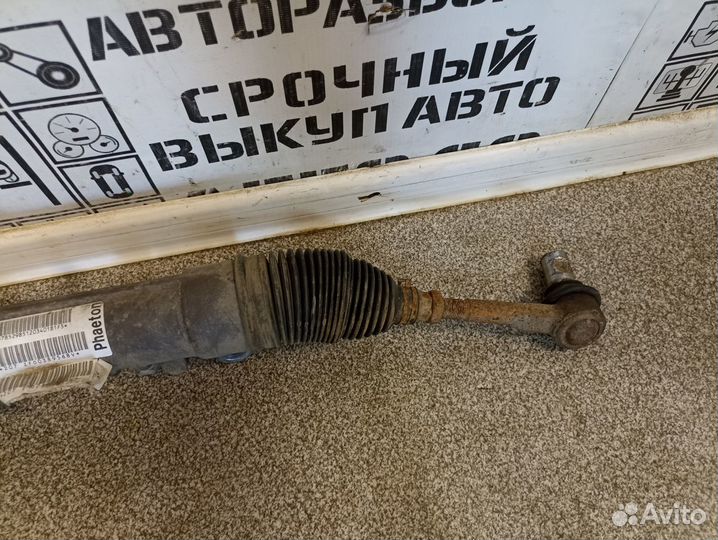 Рейка рулевая для VW Phaeton