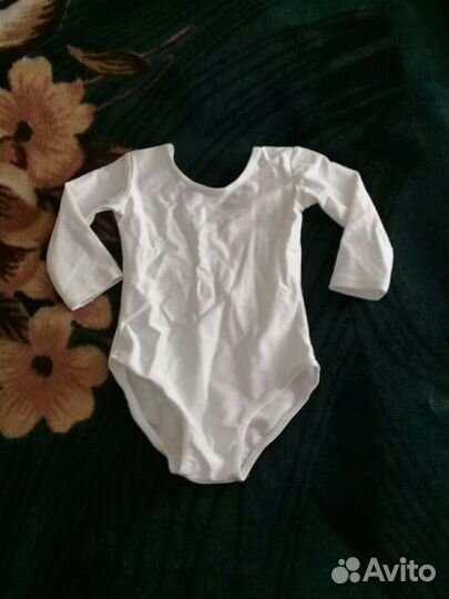 Костюм для танцев