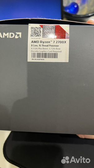 Процессор Ryzen 2700x BOX
