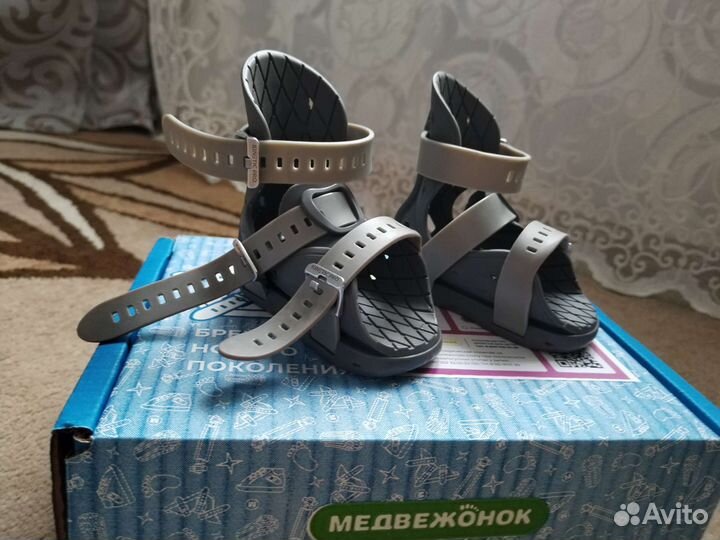 Брейсы медвежонок 9, планка