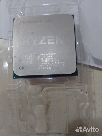 Amd Ryzen 7 3700x