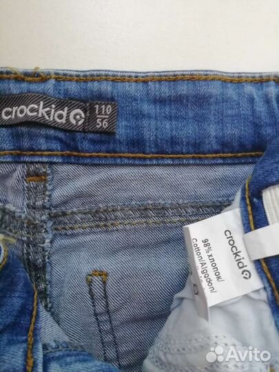 Детские вещи на мальчика пакетом