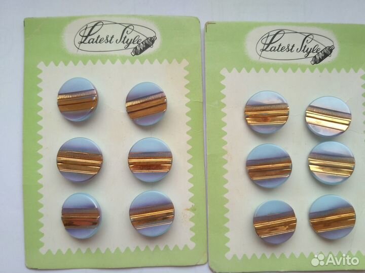 Продам пуговицы