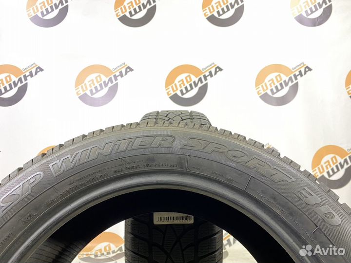 Dunlop SP Winter Sport 3D 225/55 R17