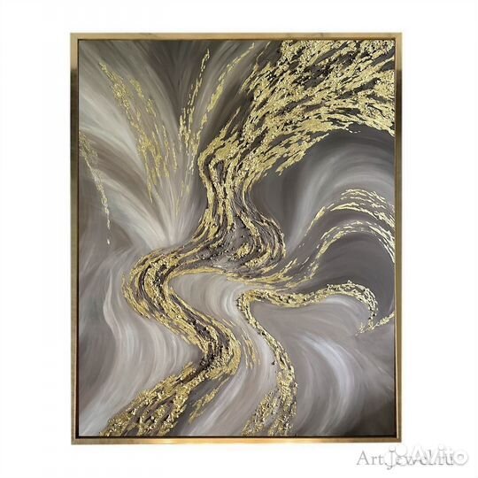 Абстрактная картина