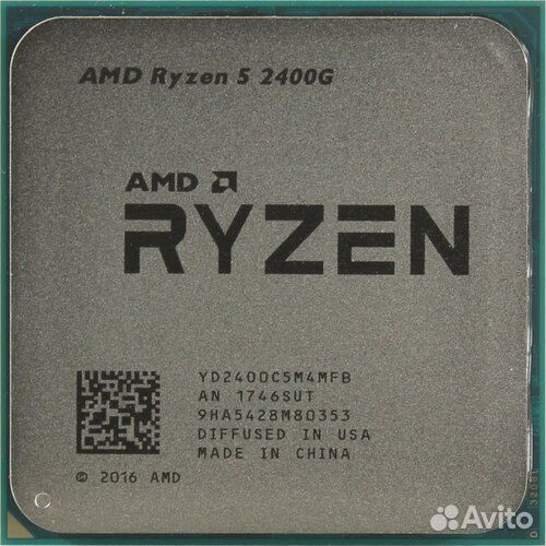 Процессор AMD R5 2400G
