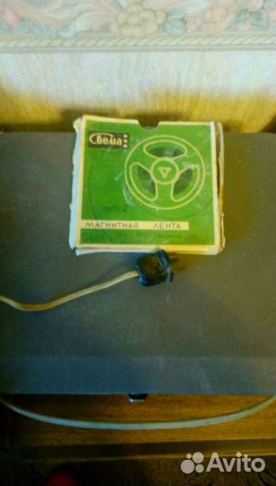 Катушечный магнитофон