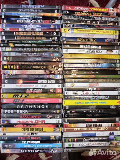 Фильмы/мультфильмы и сериалы на DVD (двд)