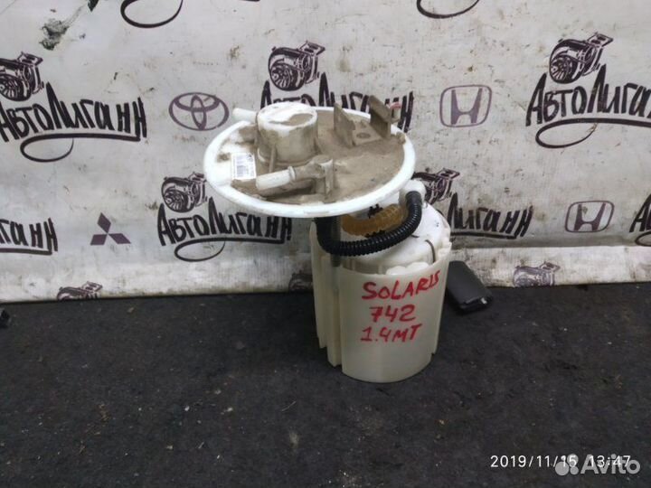 Топливный насос Hyundai Solaris седан G4FA 2013