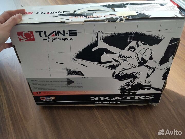 Роликовые коньки детские новые