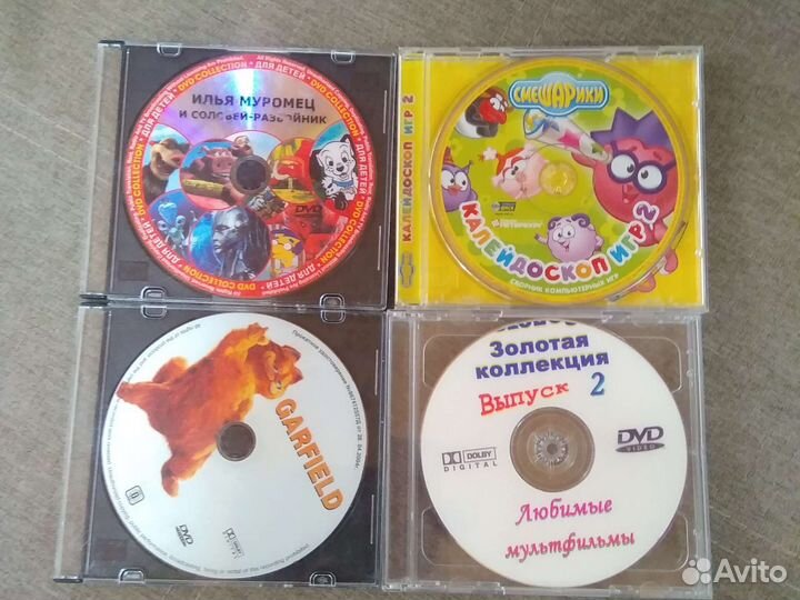 Cd диски игры, музыка, мультфильмы, фильмы
