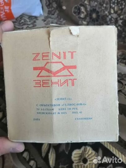 Фотоаппарат зенит 11