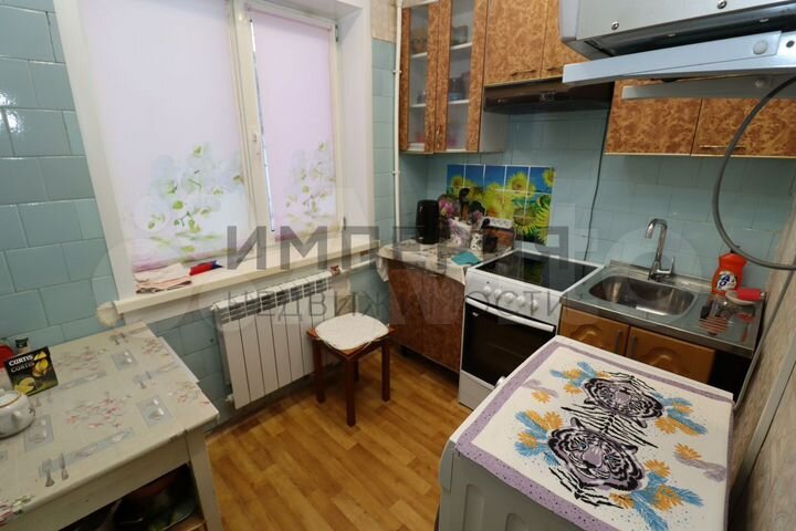 2-к. квартира, 45,5 м², 1/5 эт.