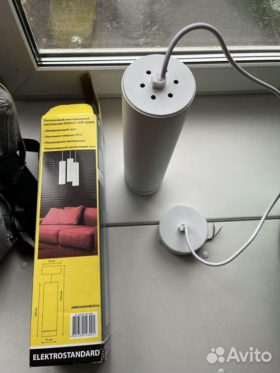 Светильник потолочный светодиодный