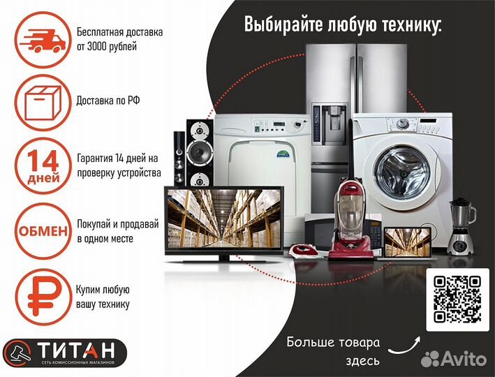 Стиральная машина Gorenje W1D2A164ADS с сушкой
