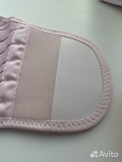 Бандаж для беременных