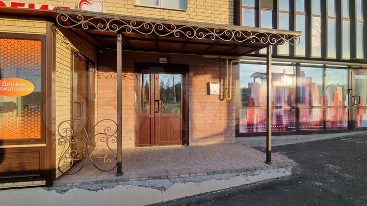 Свободного назначения, 35 м²