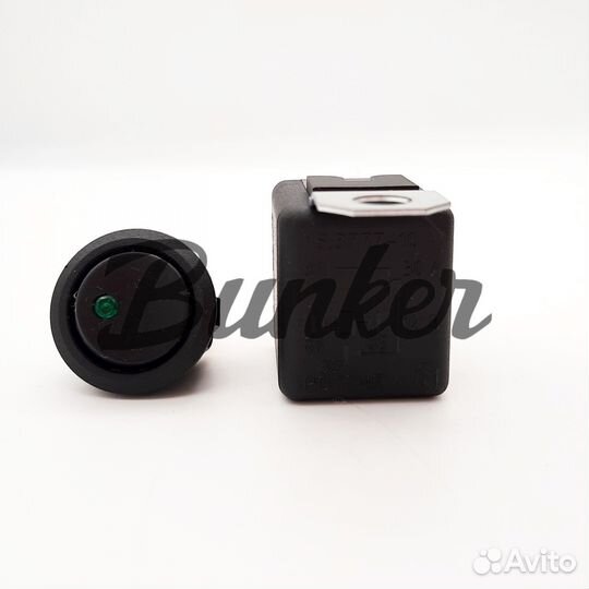 Комплект для подключения птф Универсальный с кнопк