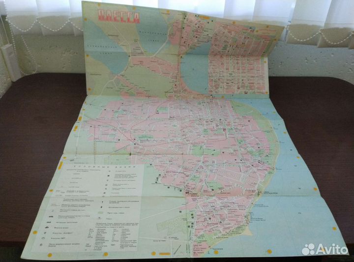 Карта географическая г.Киев, г.Одесса, г. Минск