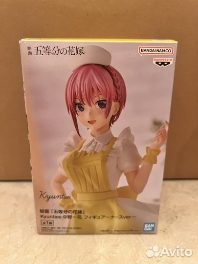 Фигурка Ичики из 5 невест