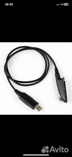 Прорамматор моторола GP340,320,680