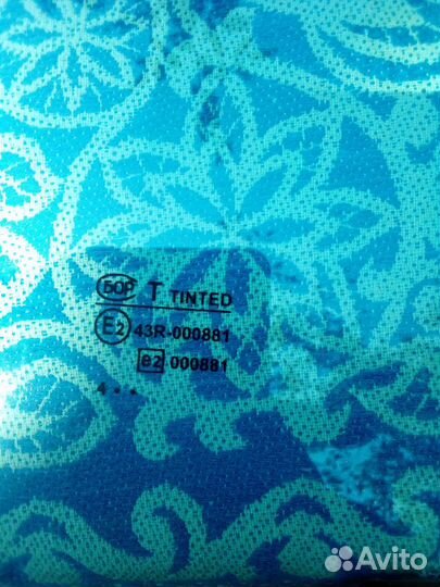 Стекла Волга