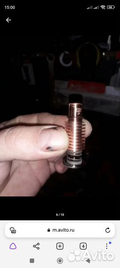 Инструмент