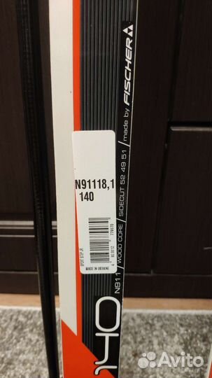 Лыжи детские Tisa Sport Step Jr, рост 140 см