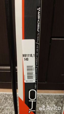 Лыжи детские Tisa Sport Step Jr, рост 140 см