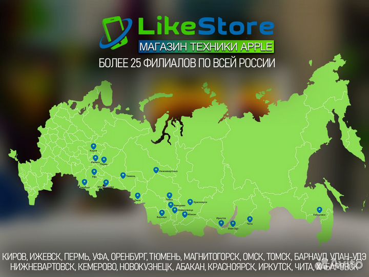 AirPods Новые Гарантия Оригинал