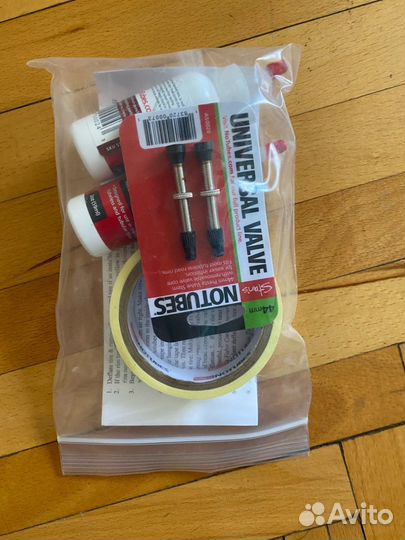 FSA K-Force Light AGX 29 Inch Carbon Wheelset