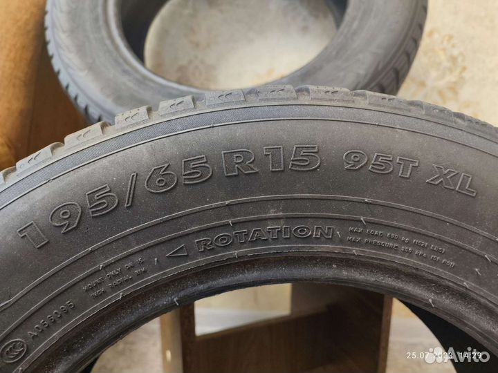 Nokian Tyres Hakkapeliitta 7 195/65 R15 95T