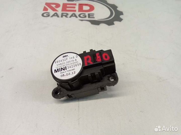 Сервопривод заслонок печки Mini Countryman