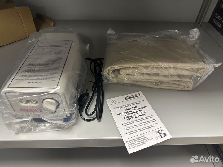 Противопролежневый матрац ячеистый