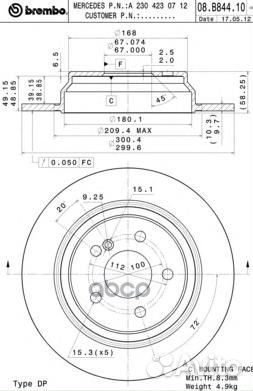 Диск тормозной UV Coated перед 08B84411 Brembo
