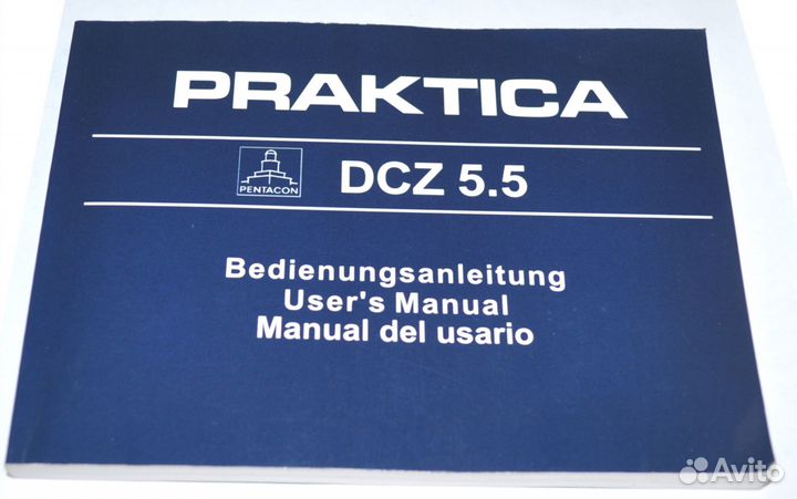 Фотоаппарат Praktica DCZ 5.5