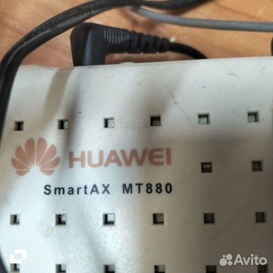 Wifi роутер huawei SMART MT880