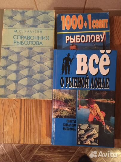 Книги отдам бесплатно