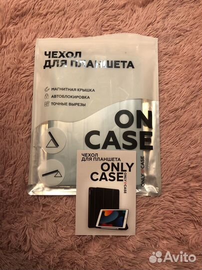 Чехол на iPad 5/6