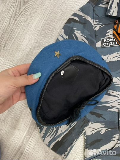 Костюм на 9 мая