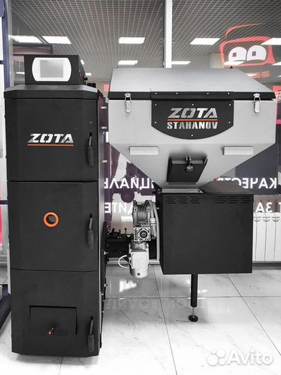 Твердотопливный котел